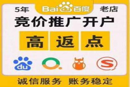 信息流广告投放案例：如何精准触达用户